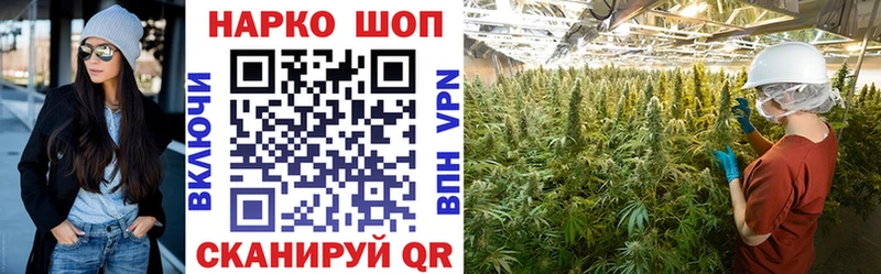 Купить наркотик аптеки Инта COCAIN  мега сайт  Героин  СК  Каннабис  ГАШ  Меф 