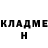 МЕТАДОН кристалл jal051