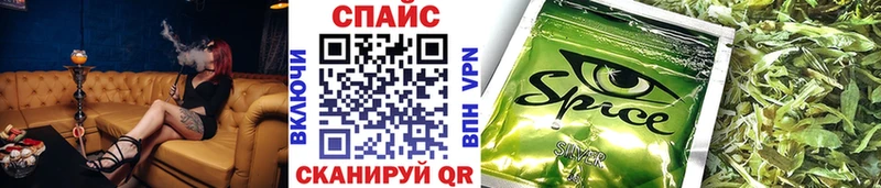 БУТИРАТ 1.4BDO  shop состав  Инта 