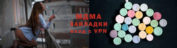 прущий лед Абинск