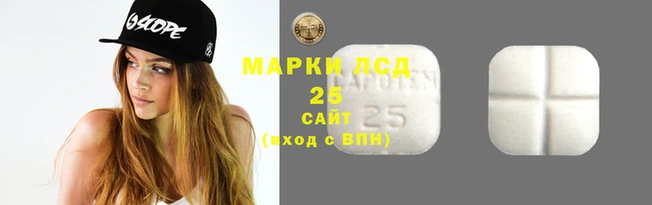 прущий лед Абинск