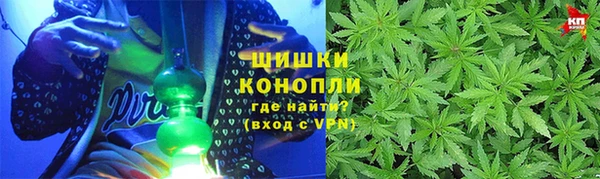 каннабис Абдулино