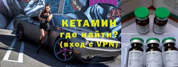 героин Нягань