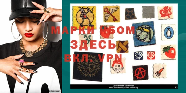 каннабис Абдулино