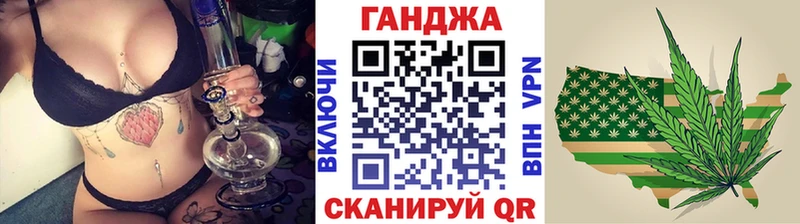 блэк спрут зеркало  Инта  Марихуана THC 21%  где купить наркотик 